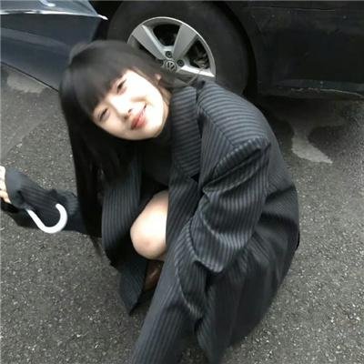 珀斯