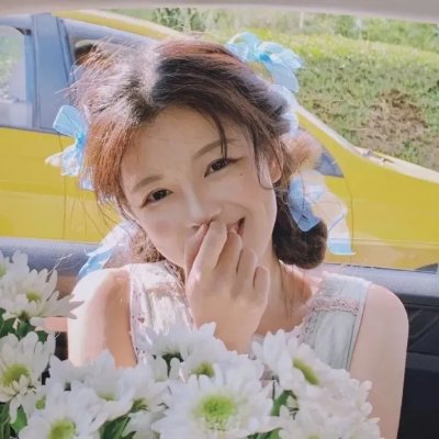 阿里结婚啦